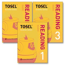 TOSEL 토셀 리딩 베이직 1-3권 세트 Reading Series Basic (전3권), 에듀토셀