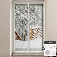 (주)에이스샵_방풍커튼 중 100x210cm (화이트/블랙) 사은품 증정 (벨크로테이프 압정), 1개, 화이트