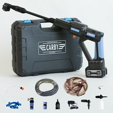 계양고압세척기-추천-상품