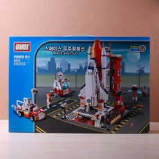 레고우주왕복선