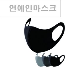 //상품명