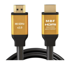 엠비에프 미니멀단자 UHD HDMI2.0 골드 모니터케이블 MBF-GSH2020