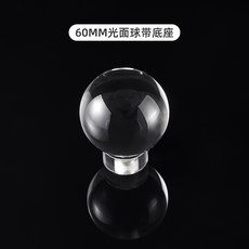 a8f6de5e06674714cb0f6a196a8deb6568b34b08b19e923820ae8fea5bc3.jpg