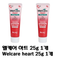  [웰케어/welcare] 웰케어 하트 welcare heart 알러지프리 25g 2개 