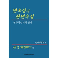 알렌더가습기