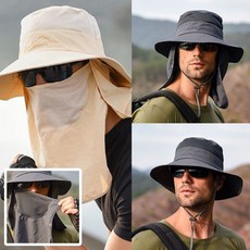 전자파차단모자