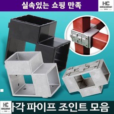 711e09a211ad3a8cfd98d591e4898ea8905643914e6f83272ef942553e7f.jpg