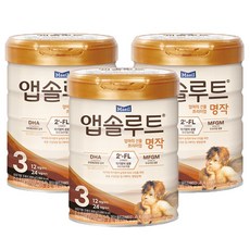 매일 앱솔루트 프리미엄 명작 3단계 (12~24개월) 800g X 3캔 2FL분유, 상세페이지 참조, 상세페이지 참조