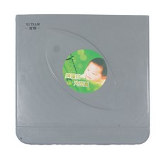 오메가중화렌지