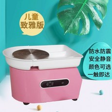 DIY 미니 전기 물레 도자기 만들기 도예