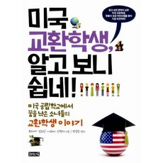 09facbd8868bebdc95a68db67db9d379659a11324837e89e391ec56bd250.jpg