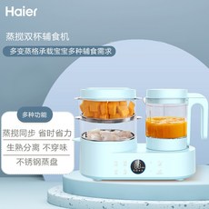 아벤트이유식마스터기