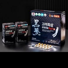 고려흑삼분말캡슐 Rg3 120캡슐 x + 쇼핑백포함, 1개