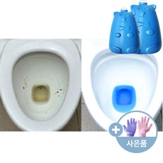 KC인증/강력곰돌이 변기 세정제 4개(일년치)/개당3~5개월지속, 강력곰돌이 변기 세정제 4개+하루10분때박사