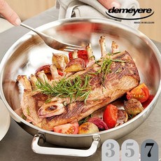 DEMEYERE [드메이어]멀티펑션 스텐전골냄비 7중(20cm), 상세 설명 참조, 단일사이즈