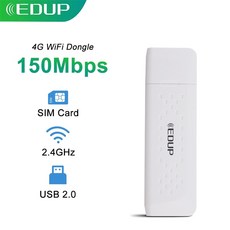 앨리스포켓와이파이