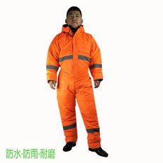 성인우주복