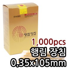 6553079fc838e861f5a977542d3434555520d807cd46e2664357aa00bb02.jpg