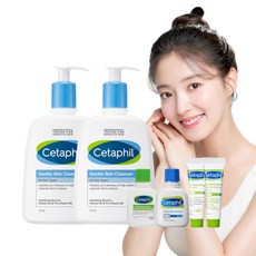세타필클렌저