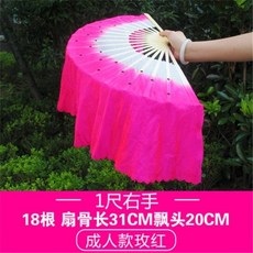 bab68670c6f349495b5c470454ed40a2312c659c126c1eef76b7164c9d53.jpg