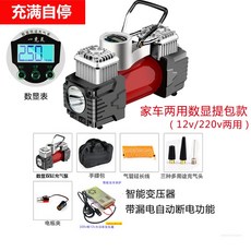 ffeab897b850e6e5fb5efdaaba41ba43bd74655d280ae9d57e096bcb99ec.jpg