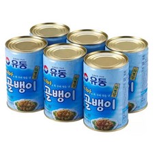 물레고둥