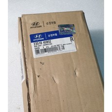 현대모비스. 현대자동차 곤놋드 앗세이 23510-45902 마이티 카운티 E마이티 E카운티 2351045902 D4DA 엔진용