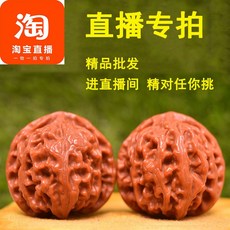 afa1b1ac9ef43a364930578935b9d9cd44231211f438122bc563cc398902.jpg