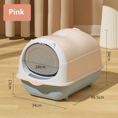 고양이자동화장실 완전 밀폐형 대형 고양이 쓰레기통 물튀김 방지 냄새 방지 서랍 유형 쓰레기 트레이 샌드, Pink, 1개