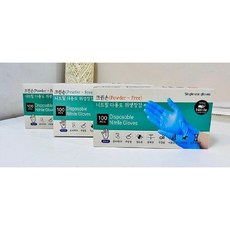 크린손 니트릴 다용도 위생장갑 블루100pcs 대 중 소, 스몰(S), 1개, 100개입
