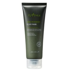 리얼머그워트클레이마스크