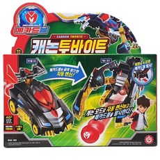 메카드볼캐논투바이트