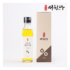 영월들기름