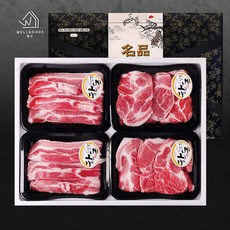 122(월)순차출고한돈1+ 숙성 돼지고기 선물세트 1호 2kg(삼겹살2목살2) -인증