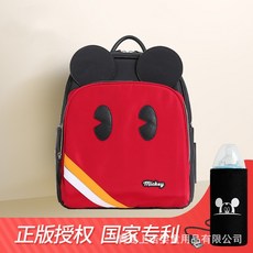 b82819b5a7cbd7e65e67187d4a565aefac7b26d693bccd3fd0295c53e023.jpg
