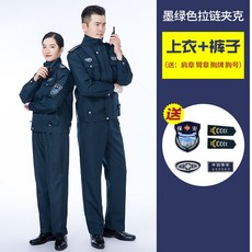43a3c73f186e4e6ad123bd0ac96df75092a7229e0dcacc132c58b9b12837.jpg