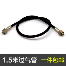 5a539e7cc8a4557d600345fd9e32c822c1417d1852f950fffc67ebb05e3e.jpg