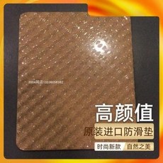 포르투갈러그
