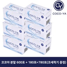 4ff2712c47b884b1d8b8f619fbd11bdf1c3a60d053cae4120b8ce1dace8a.JPG