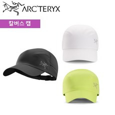 아크테릭스모자-추천-상품