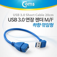 usb젠더ㄱ자