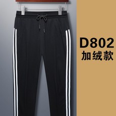 014f029c3db6cb8770fff163db59468c13bee3fd0d0f3f2ce3ebe06da8e4.jpg
