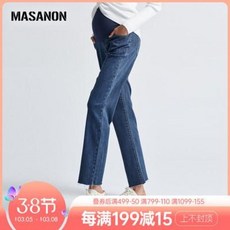임산부 바지 감응 벨트 오피스 임부복 마사논 임부 팬츠 춘추 데님 와이드 하이웨스트 패션