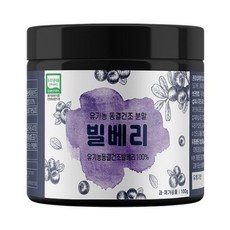 네이쳐스패밀리빌베리3500