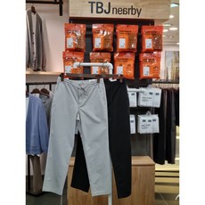tbj바지