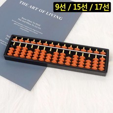 이케아어린이주판
