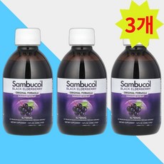 삼부콜 삼부커스 블랙 엘더베리 액상 230ml 이뮨 시럽 Elderberry 3개