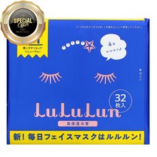 루루룬 하이드레이팅 블루 페이스 마스크 32 시트 500ml, 수량: 1　　　　　(상품코드641p)