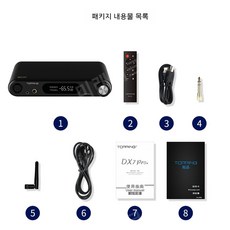 DX7 Pro+ Bluetooth 5.1 디코딩 헤드폰 앰프 ES9038PRO DAC 디코딩 헤드폰 앰프 올인원 기계, 검은 색 - dx7pro