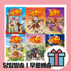 자유문고성학십도